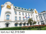 Здание посольства Франции в Вене на площади Шварценберга (2023 год). Редакционное фото, фотограф V.Ivantsov / Фотобанк Лори