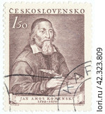 Почтовая марка Чехословакии 1970 года. Иоанн Амос Коменский (1592-1670) (2023 год). Редакционное фото, фотограф Елена Бобкова / Фотобанк Лори