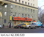 Магазин одежды "Леди икс & три Толстяка". Проспект Мира, 9, корпус 1. Москва (2012 год). Редакционное фото, фотограф lana1501 / Фотобанк Лори