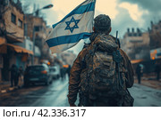 A guy in a soldier's uniform with an Israeli flag in his hand against a cloudy sky. Remembrance Day - Yom HaZikaron, Patriotic holiday, Israeli Independence Day - Yom Ha'atzmaut concept. Стоковое AI-изображение, AI-художник Ирина Михайличенко / Фотобанк Лори