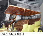 Автомобиль "Talbot 15 HP Type 4DB", 1908 г., двухместный Phaeton, мощность 15 л.с., Великобритания. В 1908 году Talbot стал первым автомобилем, пересекшим Австралию. Музей автомобильной техники. Верхняя Пышма, Россия (2022 год). Редакционное фото, фотограф Сергей Елизарьев / Фотобанк Лори