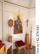 Алтарь храма Игоревской иконы Божией матери в микрорайоне 1 Мая (2024 год). Редакционное фото, фотограф Дмитрий Неумоин / Фотобанк Лори