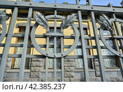 Фрагмент ограды особняка Кшесинской в Санкт-Петербурге (2024 год). Стоковое фото, фотограф Александр Алексеев / Фотобанк Лори