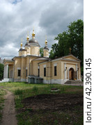 Храм Введения во храм Пресвятой Богородицы у Салтыкова моста. Самокатная улица, 3/8. Москва (2011 год). Стоковое фото, фотограф lana1501 / Фотобанк Лори