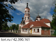 Храм великомученика Димитрия Солунского на Благуше. Улица Ибрагимова, 6а, строение 1. Район Соколиная гора. Город Москва (2011 год). Стоковое фото, фотограф lana1501 / Фотобанк Лори