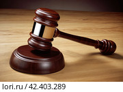 The judge's hammer. Стоковое AI-изображение, AI-художник RamA / Фотобанк Лори