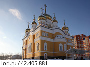Россия. Саранск.Храм Кирилла и Мефодия (2018 год). Стоковое фото, фотограф Ерохин Дмитрий Викторович / Фотобанк Лори