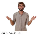 Joyful Man Gesturing Uncertainty. Стоковое AI-изображение, AI-художник Кирилл Черезов / Фотобанк Лори