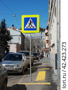 Чертольский переулок. Город Москва (2012 год). Редакционное фото, фотограф lana1501 / Фотобанк Лори