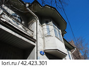 Особняк писателя С. Д. Мстиславского. Построен в 1925 году. Гагаринский переулок, 8. Москва (2012 год). Стоковое фото, фотограф lana1501 / Фотобанк Лори