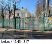 Дошкольный корпус № 444 (бывший детский сад № 323). Измайловский проспект, 79. Район Восточное Измайлово. Город Москва (2024 год). Редакционное фото, фотограф lana1501 / Фотобанк Лори