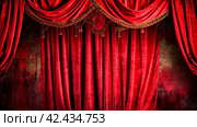 Big red curtain in the theater. Стоковое AI-изображение, AI-художник Margarita Davchenko / Фотобанк Лори