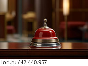 Resonant Hotel service bell. Generate Ai. Стоковое AI-изображение, AI-художник Иван Рябоконь / Фотобанк Лори