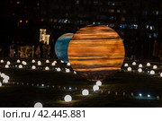 Парк Галицкого Краснодар (2024 год). Стоковое фото, фотограф Елена Букия / Фотобанк Лори