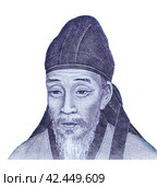 Yi Hwang portrait (1501 – 1570) from South Korea 1000 won banknote. Стоковое фото, фотограф FotograFF / Фотобанк Лори