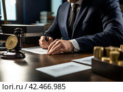 Notary public office stamping documents. Generate Ai. Стоковое AI-изображение, AI-художник Иван Рябоконь / Фотобанк Лори