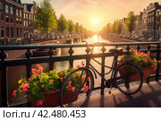 Bicycle amsterdam bridge sunset. Generate Ai. Стоковое AI-изображение, AI-художник Иван Рябоконь / Фотобанк Лори