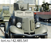 Легкий бронеавтомобиль ФАИ-М ЖД обр. 1939 г. Бронеавтомобиль выполнен на шасси легкового автомобиля «Форд-А» (ФАИ) или, после модернизации, ГАЗ-М1 (ФАИ-М). Музей военной техники. Верхняя Пышма, Россия (2016 год). Редакционное фото, фотограф Сергей Елизарьев / Фотобанк Лори