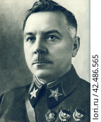 Народный комиссар обороны СССР Климент Ефремович Ворошилов (1881-1969), маршал. Ему принадлежит рекорд продолжительности пребывания в Политбюро ЦК ВКП(б)/ЦК КПСС, Президиуме ЦК КПСС - 34,5 года. Редакционное фото, фотограф Сергей Елизарьев / Фотобанк Лори