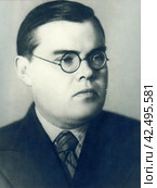 Щербаков Александр Сергеевич (1901-1945), советский государственный и партийный деятель, кандидат в члены Политбюро ЦК. Первый секретарь Московского горкома и обкома ВКП(б). Середина 1930-х годов. Редакционное фото, фотограф Сергей Елизарьев / Фотобанк Лори