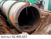 Pipes installing concrete tunnel road. Generate Ai. Стоковое AI-изображение, AI-художник Иван Рябоконь / Фотобанк Лори