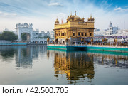 Golden Temple, Amritsar. Стоковое фото, фотограф Дмитрий Рухленко / Фотобанк Лори