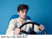 Guy driving drunk and break the rules. Generate ai. Стоковое AI-изображение, AI-художник Иван Рябоконь / Фотобанк Лори