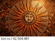 Ancient antique sun mosaic. Generate ai. Стоковое AI-изображение, AI-художник Иван Рябоконь / Фотобанк Лори