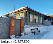 Дом Бальзаминова. Достопримечательность в городе Суздаль. Стоковое фото, фотограф Оксана / Фотобанк Лори