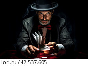 Captivating Magician playing. Generate Ai. Стоковое AI-изображение, AI-художник Иван Рябоконь / Фотобанк Лори