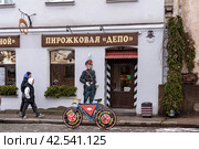 Пирожковая «Депо» на Крепостной улице в городе Выборге Ленинградской области (2024 год). Редакционное фото, фотограф Румянцева Наталия / Фотобанк Лори