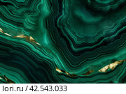 Striated Natural malachite. Generate Ai. Стоковое AI-изображение, AI-художник Иван Рябоконь / Фотобанк Лори