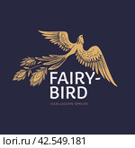 Vector Fire bird logotipe. Stylized graphic phoenix bird flying with expanded wings logo template, vector illustration isolated on white background. Стоковая иллюстрация, иллюстратор Ольга Морозова / Фотобанк Лори