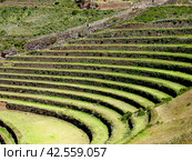 Urubamba Sacred Valley of Incas, Peru, South America (2011 год). Стоковое фото, фотограф Сергей Стрелков / Фотобанк Лори