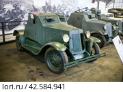 D-8 light armored vehicle (2023 год). Редакционное фото, фотограф Art Konovalov / Фотобанк Лори