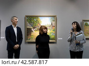Открытие 4 Биеннале наивного искусства в Балашихе (2024 год). Редакционное фото, фотограф Дмитрий Неумоин / Фотобанк Лори
