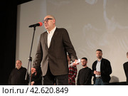 Мурад Ибрагимбеков и команда создателей фильма на сцене Дома Кино (2024 год). Редакционное фото, фотограф Дмитрий Неумоин / Фотобанк Лори