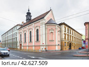 Rudolfovska street in Ceske Budejovice. Czech Republic (2018 год). Редакционное фото, фотограф Belikart / Фотобанк Лори