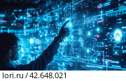 Executives collaborate on a project, utilizing sophisticated algorithms and AI-powered tools to devise. Стоковое AI-изображение, AI-художник Юлия Гапеенко / Фотобанк Лори