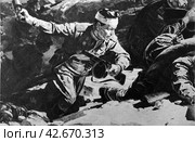 Илья Иванович Поликахин репродукция "Штурм Сапун-горы 7 мая 1944 года" (2024 год). Редакционное фото, фотограф Дмитрий Неумоин / Фотобанк Лори