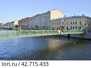 Почтамтский подвесной мост через реку Мойку в Санкт-Петербурге (2014 год). Стоковое фото, фотограф Александр Алексеев / Фотобанк Лори