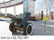 Мемориальный комплекс жертвам репрессий. Назрань. Ингушетия (2024 год) Редакционное фото, фотограф хохрякова альбина накиповна / Фотобанк Лори