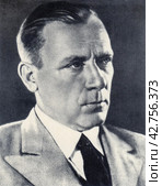 Булгаков Михаил Афанасьевич (1891-1940) — русский писатель, врач, драматург, театральный режиссёр и актёр. Автор романов, повестей, рассказов, пьес, киносценариев и фельетонов, написанных в 1920-е годы. Начало 1930-х годов. Стоковое фото, фотограф Сергей Елизарьев / Фотобанк Лори