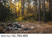 Forest littered with waste. Стоковое AI-изображение, AI-художник Данил Руденко / Фотобанк Лори