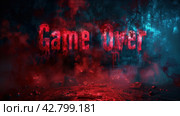Pixelated bloody text "game over" on gloomy background, screenshot of end of video game. Стоковое AI-изображение, AI-художник Евгений Харитонов / Фотобанк Лори