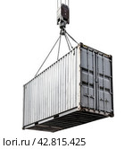 Suspended Shipping Container. Стоковое AI-изображение, AI-художник Кирилл Черезов / Фотобанк Лори