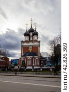 Храм Положения Ризы Господней на улице Донская в Москве (2024 год). Редакционное фото, фотограф Константин Григорьев / Фотобанк Лори