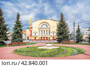 Театр Драмы имени Ф.Волкова, Золотое Кольцо, Ярославль (2021 год). Стоковое фото, фотограф Baturina Yuliya / Фотобанк Лори