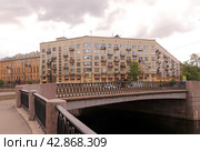 Санкт-Петербург. Геслеровский мост через реку Карповка (2023 год). Стоковое фото, фотограф EgleKa / Фотобанк Лори
