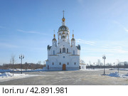 Храм Всех Святых, в земле Российской просиявших, в городе Ступино Московской области. Солнечный зимний день. (2023 год). Стоковое фото, фотограф Александр Кузнецов / Фотобанк Лори